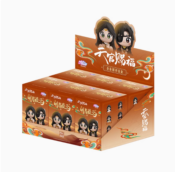 TGCF Minidoll MYLL Blind Box – CQL Derivs
