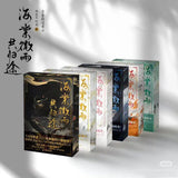 Erha Physical Book Vol 1-6 Begonia Rain Return Together