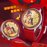 MDZS XYS Shake LED Watch