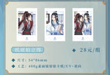 【Pop-up Store】MDZS 7th Anniversary ChongQing Collections