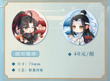【Pop-up Store】MDZS 7th Anniversary ChongQing Collections
