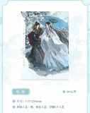 【Pop-up Store】MDZS 7th Anniversary HangZhou Collections
