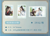 【Pop-up Store】MDZS 7th Anniversary ChongQing Collections
