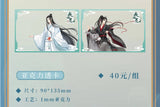 【Pop-up Store】MDZS 7th Anniversary ChongQing Collections