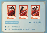 【Pop-up Store】MDZS 7th Anniversary ChongQing Collections