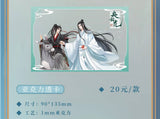 【Pop-up Store】MDZS 7th Anniversary ChongQing Collections