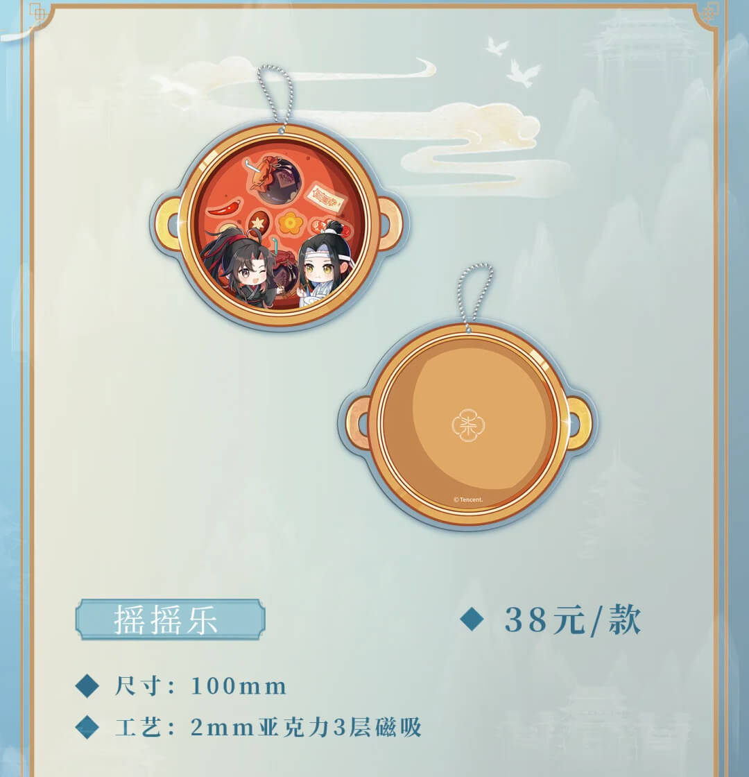 【Pop-up Store】MDZS 7th Anniversary ChongQing Collections