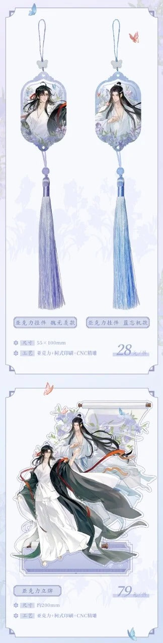 【Pop-up Store】MDZS 7th Anniversary ShenYang Collections
