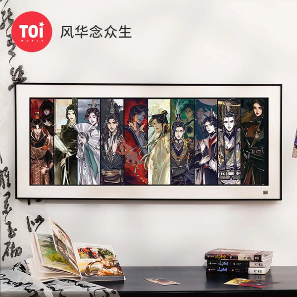 TGCF TOI Puzzle 1000pcs – CQL Derivs