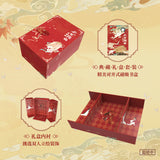 TGCF Donghua S1 Book Set