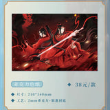 【Pop-up Store】MDZS 7th Anniversary ChongQing Collections