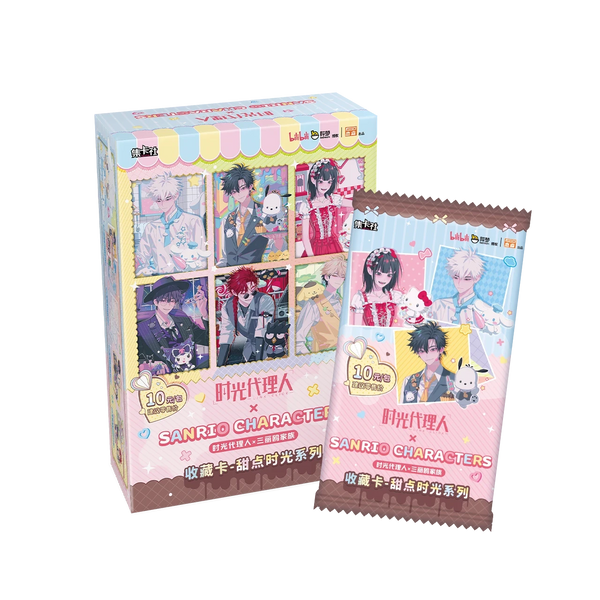 Link Click JKS Sanrio Dessert Collection Card – CQL Derivs