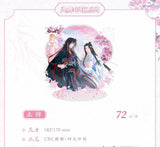 【Pop-up Store】MDZS 7th Anniversary HangZhou Collections