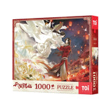 TGCF Donghua 1000-piece Puzzle