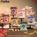 TGCF WDWX QXSK GM Badge Display Blind Box
