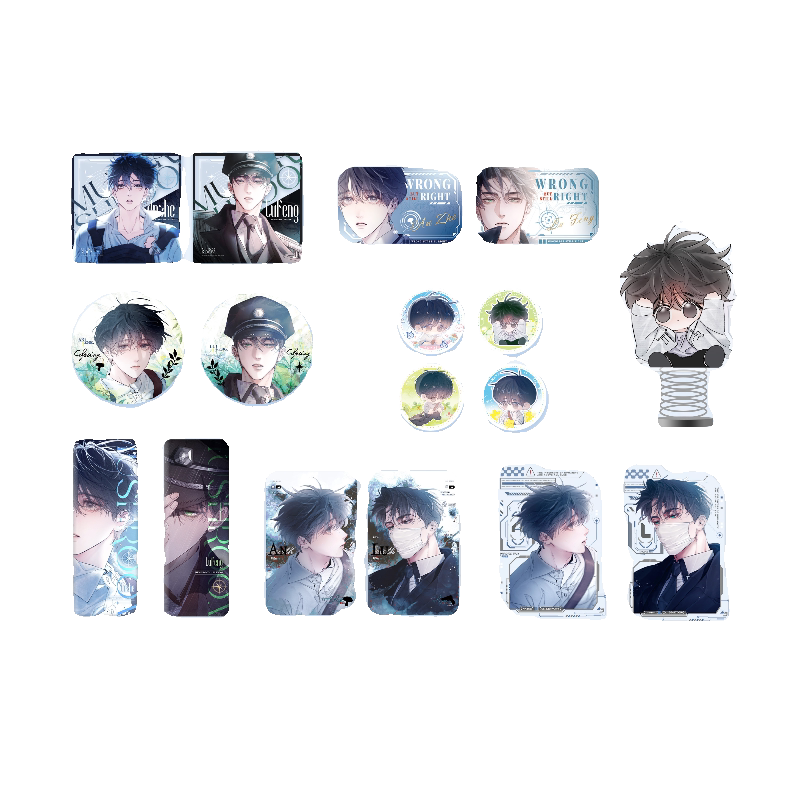 Little Mushroom QSWC LF AZ Merch Phase 2