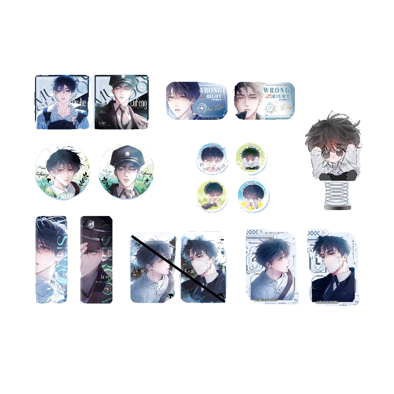 Little Mushroom QSWC LF AZ Merch Phase 2