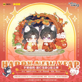 Erha MOF RanWan Year Dragon Q Standee