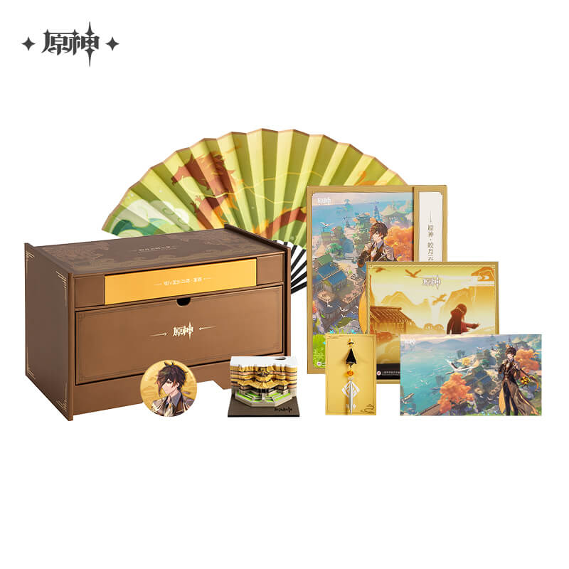 Genshin OST Gift Box