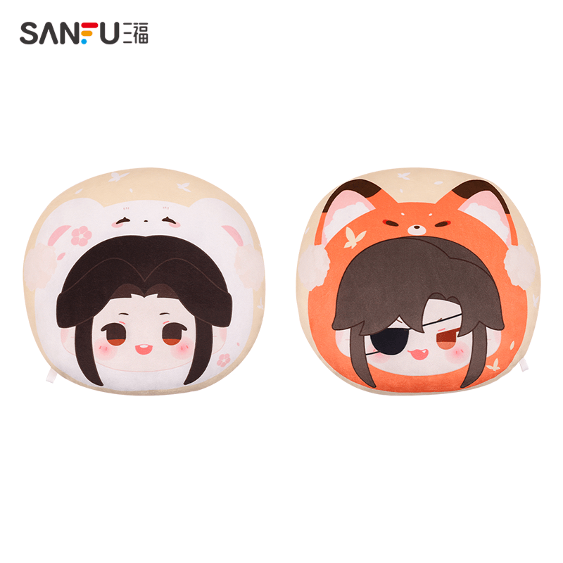 TGCF Bemoe JBYY Series Merch