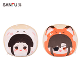 TGCF Bemoe JBYY Series Merch