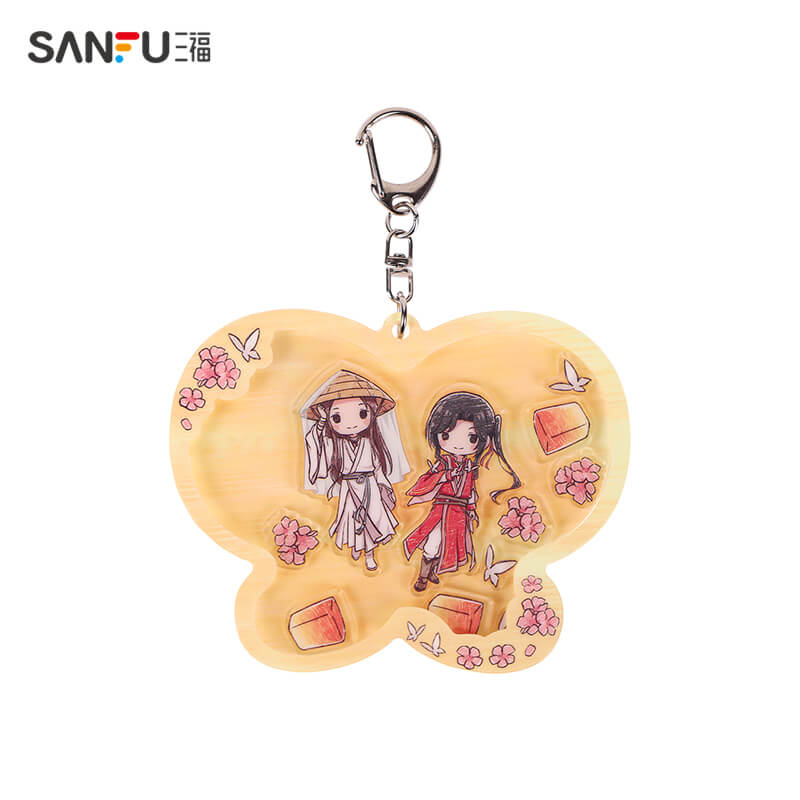 TGCF Bemoe JBYY Series Merch