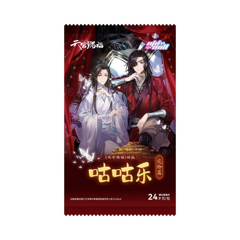 TGCF Minidoll HuaLian Blind Box Cards