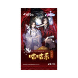 TGCF Minidoll HuaLian Blind Box Cards