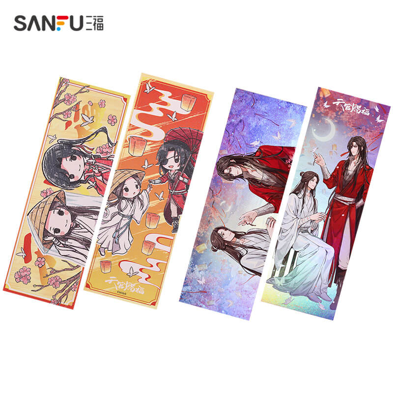 TGCF Bemoe JBYY Series Merch