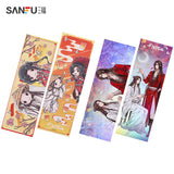 TGCF Bemoe JBYY Series Merch