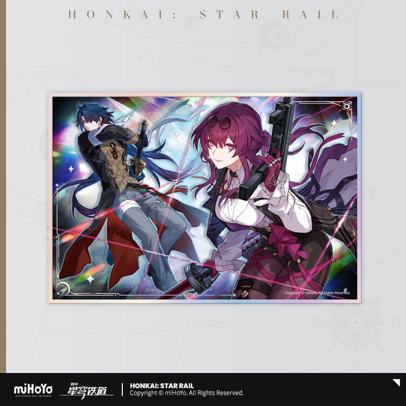 HonkaiStarRail MiHoYo Interstellar Journey Series Merch