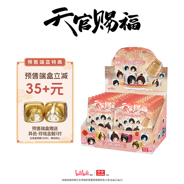 TGCF WDWX TGL Series Blind Box – CQL Derivs