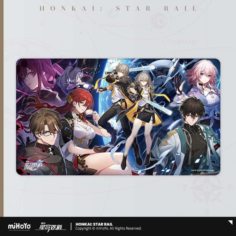 HonkaiStarRail MiHoYo Interstellar Journey Series Merch