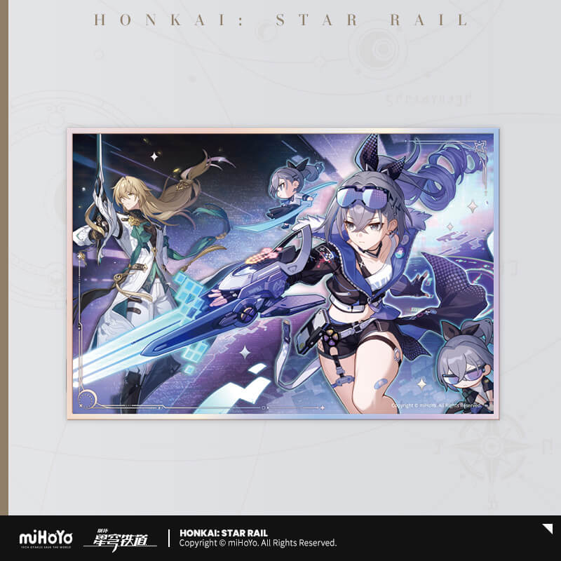 HonkaiStarRail MiHoYo Interstellar Journey Series Merch