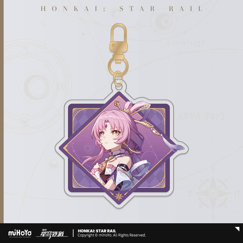 HonkaiStarRail MiHoYo Interstellar Journey Series Merch