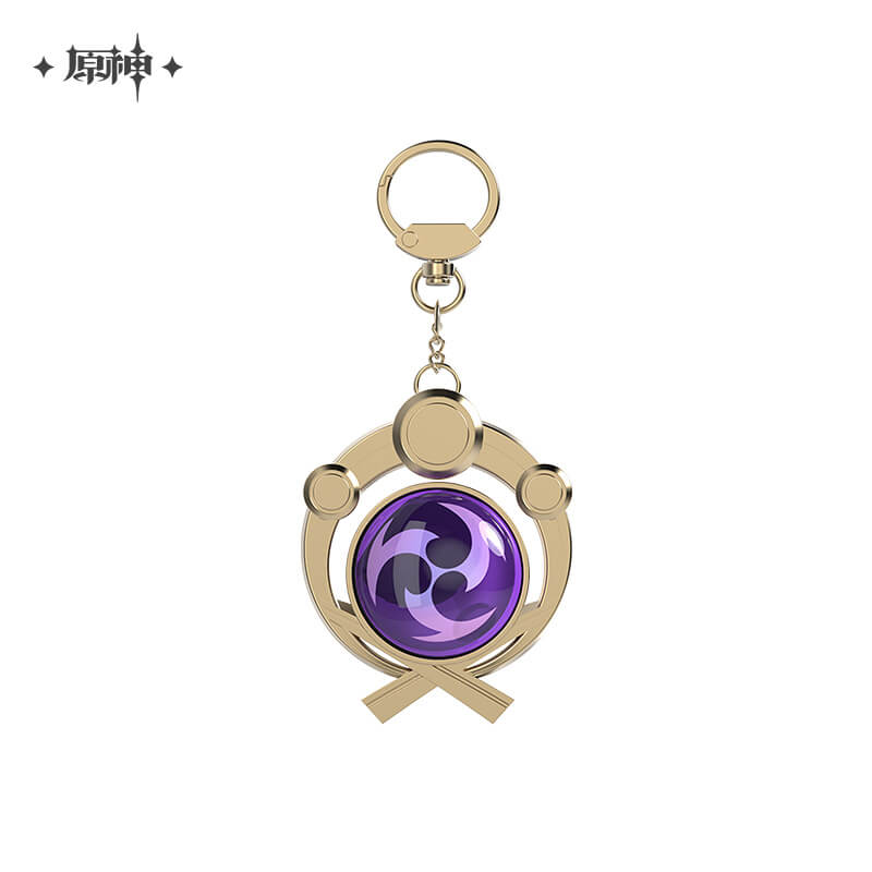 Genshin Theme Series Vision Pendant