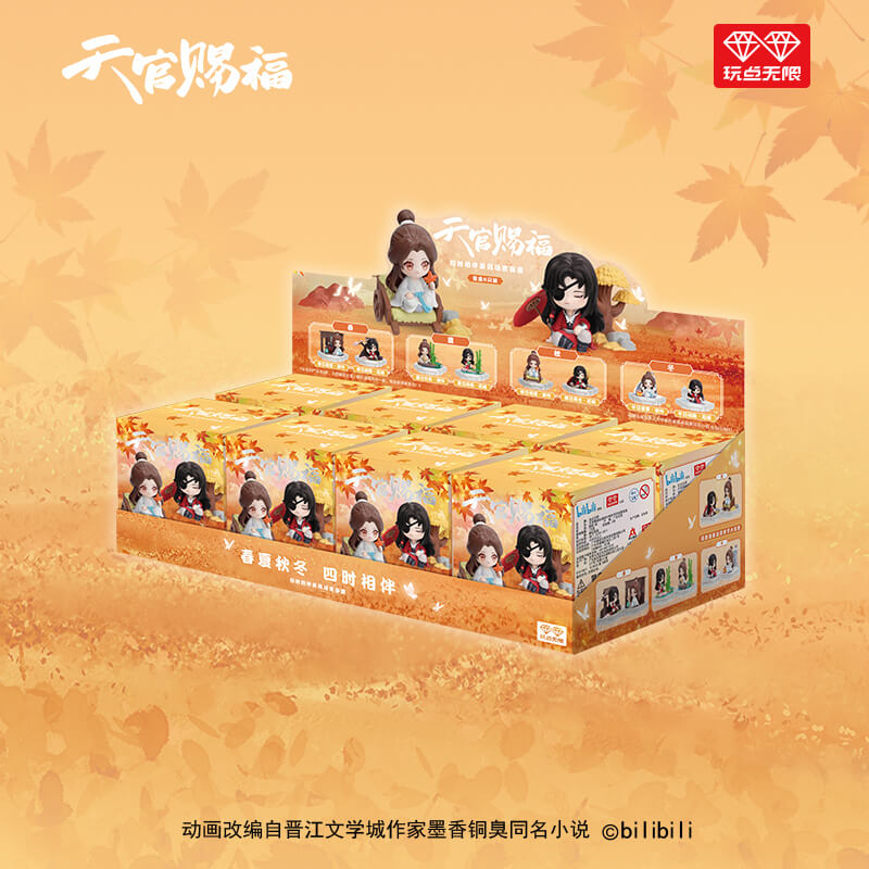 TGCF SSXB Season Figure