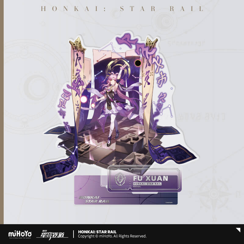 HonkaiStarRail MiHoYo Character Pendant Standee Badge