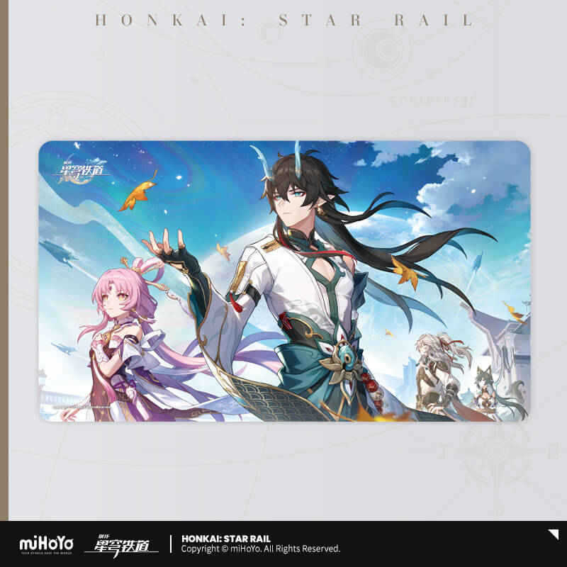 HonkaiStarRail MiHoYo Interstellar Journey Series Merch