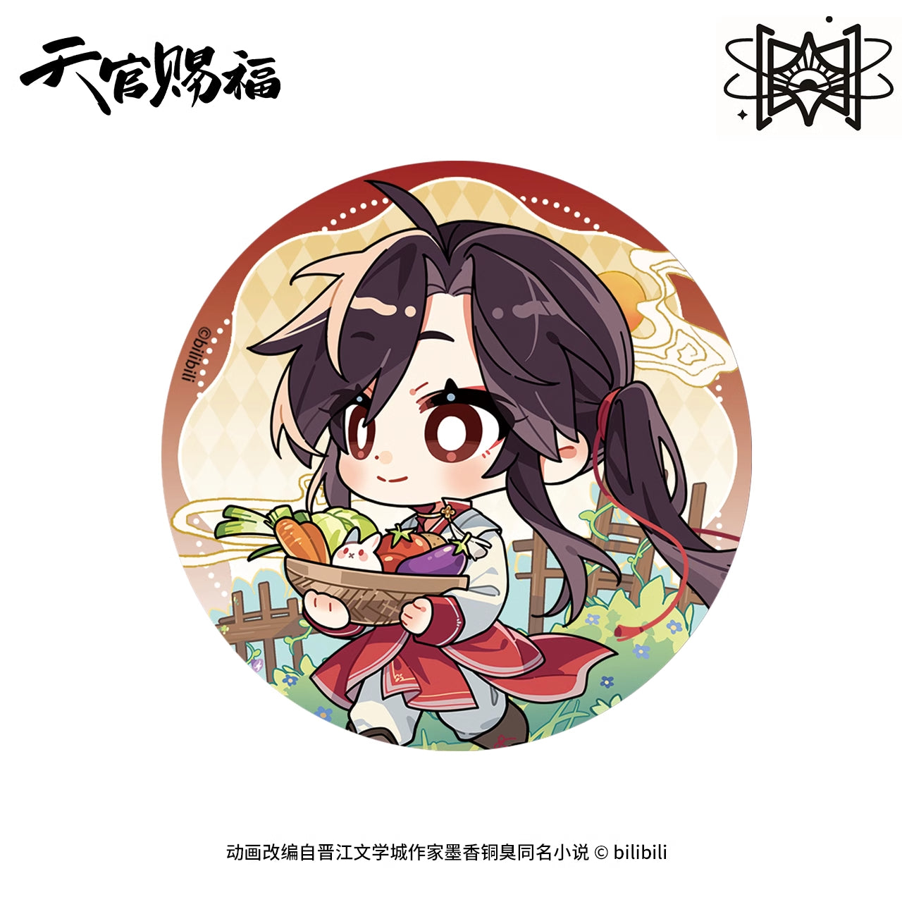 TGCF MXS LLT Series Merch