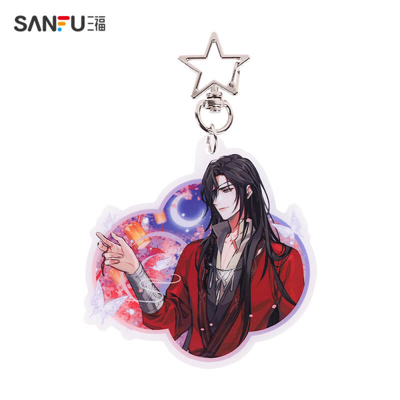 TGCF Bemoe JBYY Series Merch