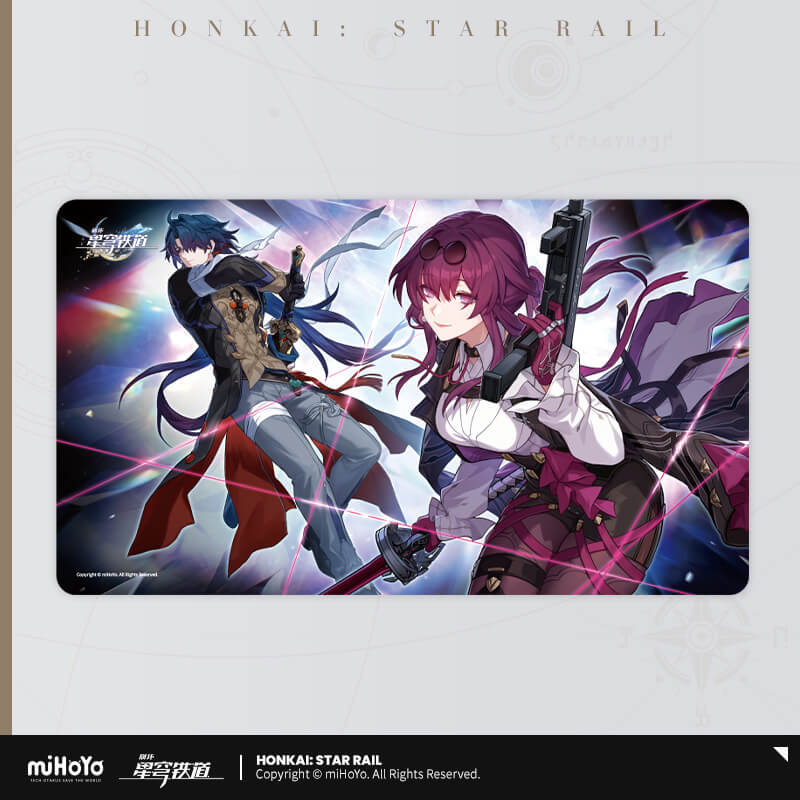 HonkaiStarRail MiHoYo Interstellar Journey Series Merch