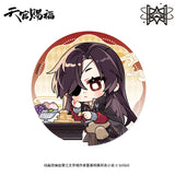 TGCF MXS LLT Series Merch