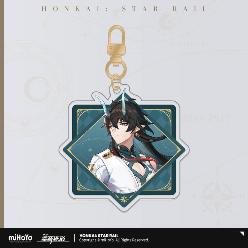 HonkaiStarRail MiHoYo Interstellar Journey Series Merch