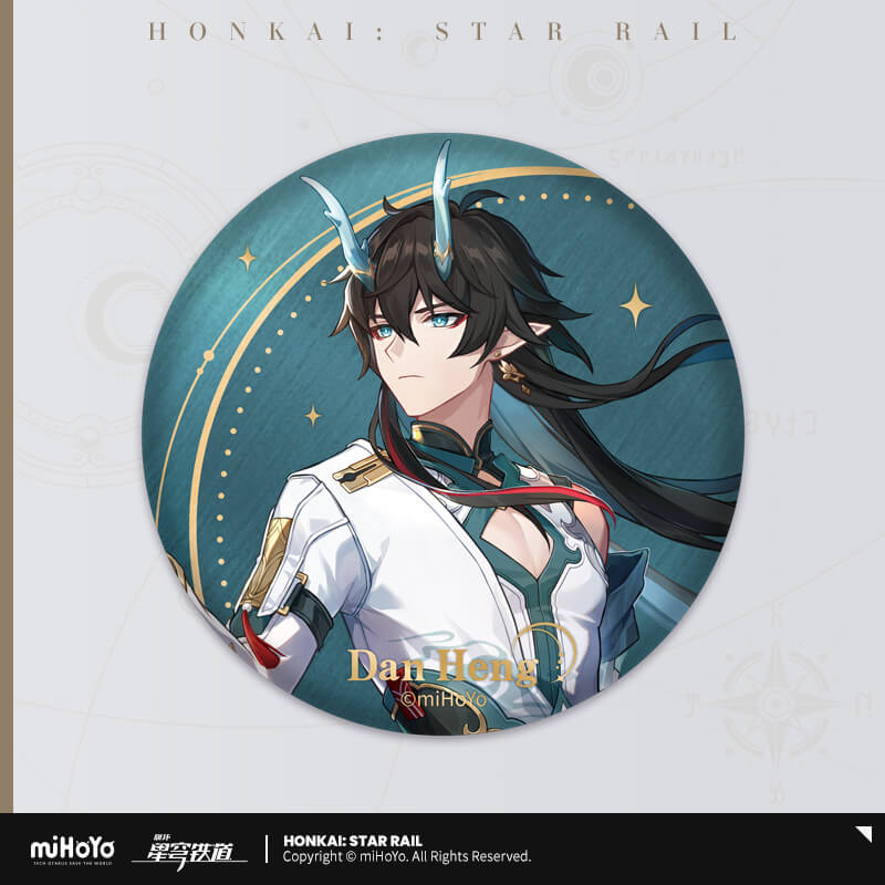 HonkaiStarRail MiHoYo Interstellar Journey Series Merch