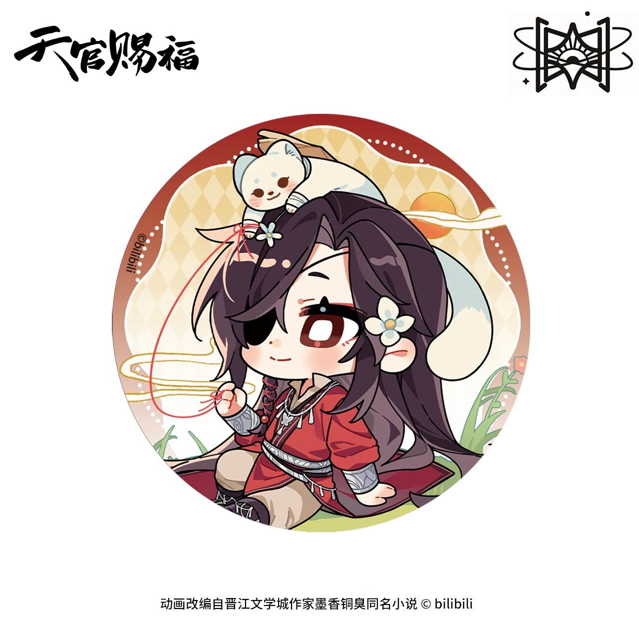 TGCF MXS LLT Series Merch