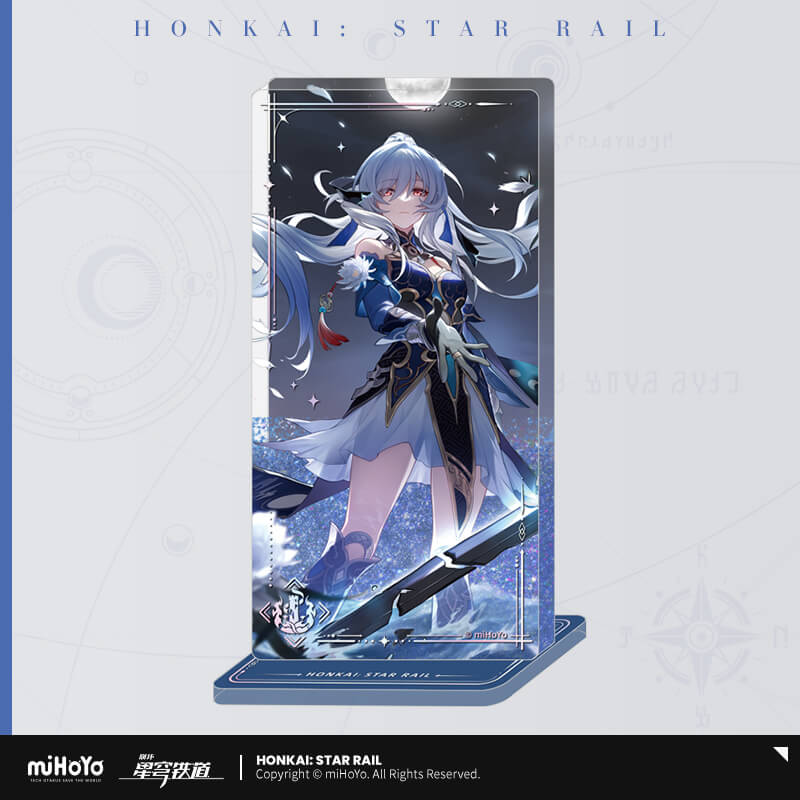 HonkaiStarRail MiHoYo Light Cone Series Merch