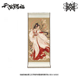 TGCF MXS SBHY&RMCJ Series Merch