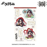 TGCF MXS LLT Series Merch