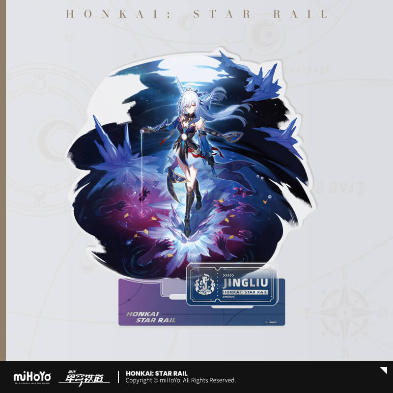 HonkaiStarRail MiHoYo Character Pendant Standee Badge